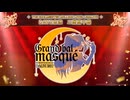 【生配信】【ミリオン】13thLIVE DAY2 Grand bal masqué 冒頭無料生配信【アイドルマスター】