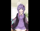 ぶらぶらゆかり