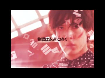 雷鳴剣春雷【Long】