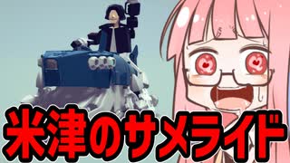 サッカー】ユルゲン・コーラー スーパープレイ集【鋼のストッパー