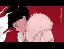 あだぽしゃ Cover/藪坂