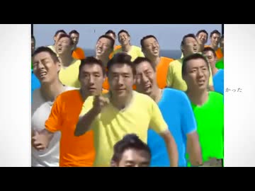 松岡ばっかり３