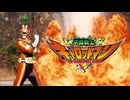 【mad】俺の体はキャロットマン！