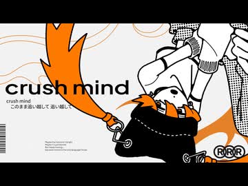 Mi7s3 - crush mind(miku ver.) | Official Audio