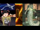 【ゆっくり実況プレイ】ユックリー・ソウルⅡ【ダークソウルⅡ】par６