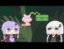 【Super Puzzled Cat】スーパーパズルねこPart.3【VOICEROID実況プレイ】