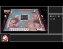 【雀魂】迫真麻雀部・東風戦の裏技.mp3【VOICEVOX実況】