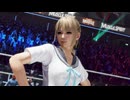 DOA6 マリー その4