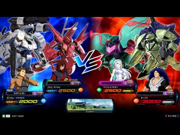【イニブ】新・フラウロスのこれが私のパナシ道part50.1【EXVSIB】【フラウロス】
