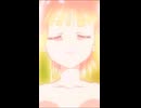 幻奏童話ALICETALE 山王丸芳佳　変身シーン (short版)