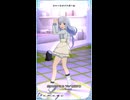 【ミリシタ】[ジャージメイドガール] 白石紬【ショート】