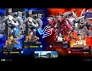 【イニブ】新・フラウロスのこれが私のパナシ道part50.2【EXVSIB】【フラウロス】