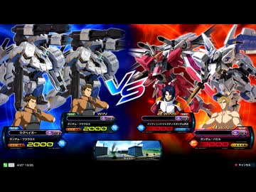 【イニブ】新・フラウロスのこれが私のパナシ道part50.2【EXVSIB】【フラウロス】