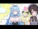 タクヤさんにvtuber