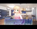 女装学園（妊） 伊月ルート05