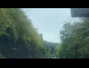 和歌山　トンネル　新トンネル　移動　車載　動画　2026/05/06