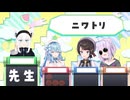 タクヤさんにvtuber