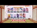 【東方 LostWord】悩んで悩んで迷走！？私の頭の中を動画にしました☆