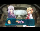 【ぬるぺた -クイーンバグの襲来-】#00 ぬるぬるぺたぺた？【VOICEROID実況】