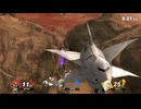 ガノン迷走　#95
