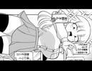 えっろいカラダ