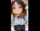 U149 小さくたって私はアイドル