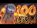 ハルガネス参戦で激化する極北の戦い！倍返しだ、100倍返しだ！【#14 Total War: Warhammer Ⅲ 父祖群民団】【VOICEROID実況(ボイスロイド実況)】