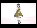 ケッコンカッコカリ　潮　13周年　パーティーmode