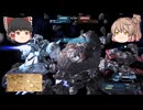 草食系　バトオペ２　（PS）前半　ジェガンバーナム所属機　後半　デナン・ゾン　ー20