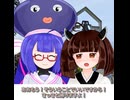 勝手にウナきりの日を決めて勝手に祝う&ショートのテスト