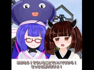 勝手にウナきりの日を決めて勝手に祝う&ショートのテスト