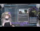 【地球防衛軍5/EDF5】ひまりちゃんとまったりINF縛り 55.市街地の乱戦