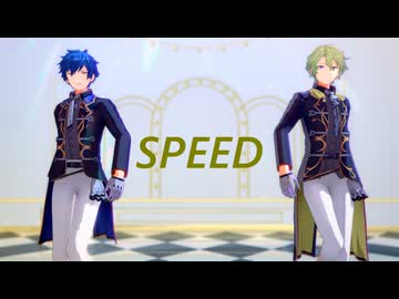 【MMDあんスタ】SPEED / Eve【2人用カメラ配布】