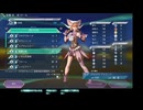 優柔不断な僕が「サガ エメラルド ビヨンド」初プレイ53