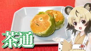 その他 niconico ニコニコ動画