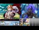 【FGO】最終章『偽典共鳴幻想 スノーフィールドⅡ』リチャードⅠ世戦 百貌のハサン 特攻礼装あり 前衛のみ ３ターンクリア【Fakeコラボ】
