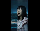 瞳2非公式番外編414.mp4 #mureka #調教師瞳⁡