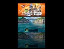 スターフォックス｜Star Fox Direct 2026.5.7【日本人の反応】 #Shorts