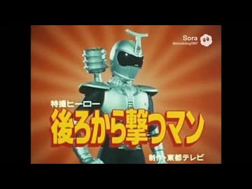 sora2で生成した架空の特撮映像２