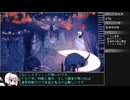 【RTA】ホロウナイトLow％ in 42:50(RT47:14) Part2【Hollow Knight】