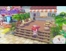【ぽこあポケモン】＃２５　最後の空き地にお店をつくる