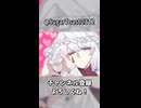 Skebイラストメイキング【タイムラプス】