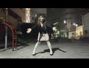 【初投稿】あいたん 45秒 踊ってみた