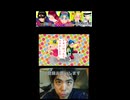 バグって　kaiKai Fu