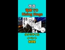 【改造 電車でD RisingStage】近鉄奈良線 複々線が上と下…わかったぜオヤジ！（わかってない）イベント微調整版 #電車でd