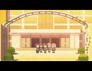 元祖！バンドリちゃん　第31話　いつも通りの帰り道