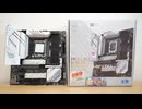 ROG STRIX B760-G GAMING WIFI D4 レビュー