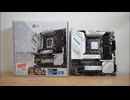ROG STRIX B760-G GAMING WIFI レビュー