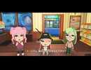 VRChatの友達にトモコレを見せるためだけの映像.mp42