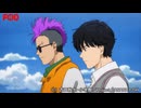 BANANA FISH　#06　マイ・ロスト・シティー
